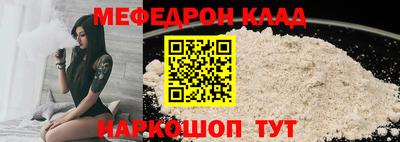 ALPHA PVP Старая Купавна