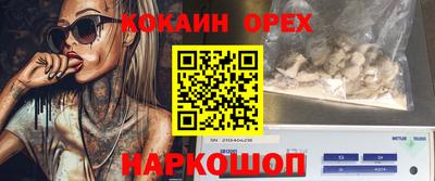 соль курить ск Среднеуральск
