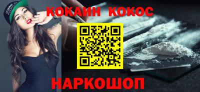соль курить ск Среднеуральск