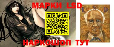 героин Тара