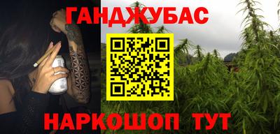 мефедрон Татарск