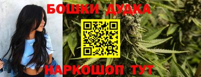 ALPHA PVP Старая Купавна