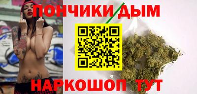 ALPHA PVP Старая Купавна