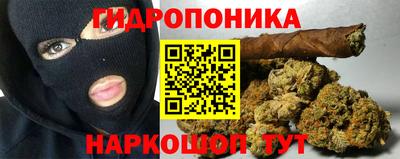 соль курить ск Среднеуральск