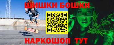 соль курить ск Среднеуральск