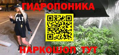 соль курить ск Среднеуральск