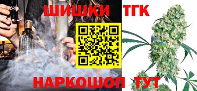 героин Тара