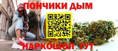 соль курить ск Среднеуральск