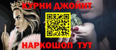 мефедрон Татарск