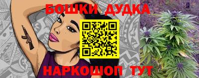 ALPHA PVP Старая Купавна