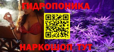 соль курить ск Среднеуральск