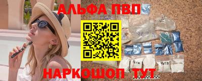 соль курить ск Среднеуральск