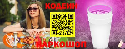 соль курить ск Среднеуральск