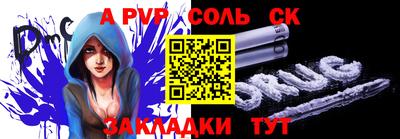 героин Тара