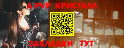соль курить ск Среднеуральск
