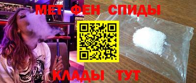 героин Тара