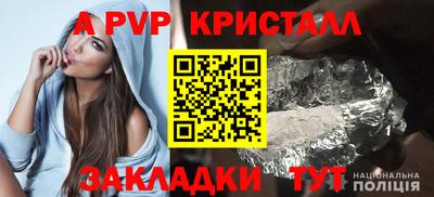 соль курить ск Среднеуральск
