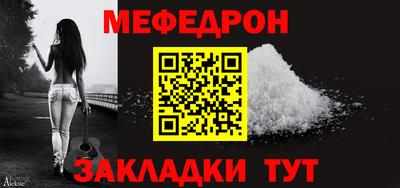 героин Тара
