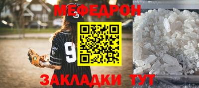 ALPHA PVP Старая Купавна