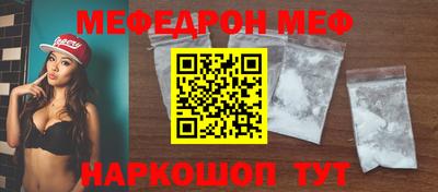 jwh Тверь