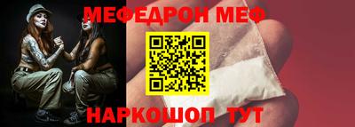 jwh Тверь